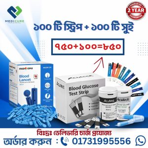 WhatsApp Image 2026-01-25 at 5.57.02 PM (2)