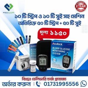 WhatsApp Image 2026-01-25 at 5.57.02 PM