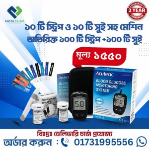 WhatsApp Image 2026-01-25 at 7.12.47 PM