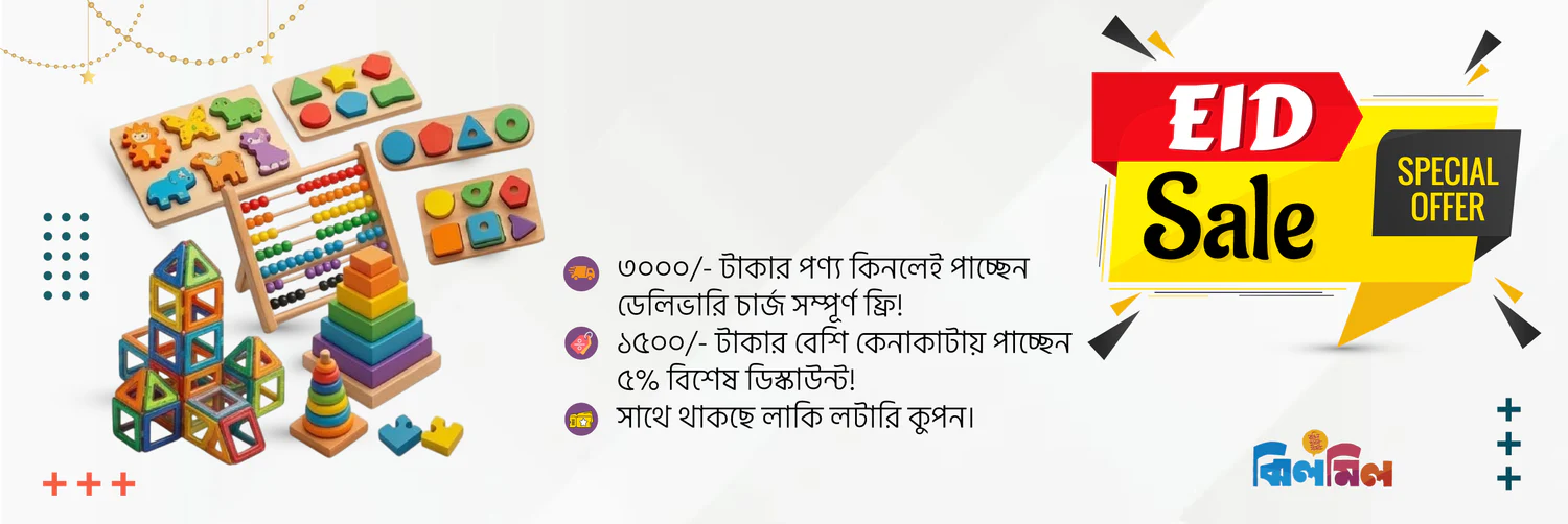 2_12ac5da1-3481-4876-adf8-22ffffae14fa