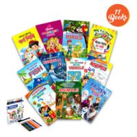 Art Book ‍Set for Baby Girls