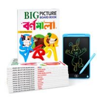 Big Picture Board Book (14 Books) + 8.5 Writing Tab